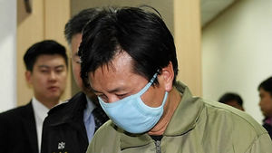 심학봉 전 의원 불법자금 수천만 원 받은 혐의로 구속