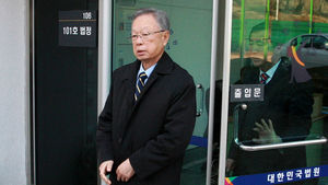 '캐디 성추행' 박희태 전 국회의장 항소심도 징역형
