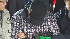 강태용 영장 청구&hellip;범죄수익 빼돌려 도피자금
