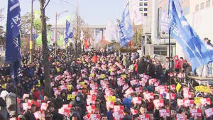 민주노총 오늘 '총파업'&hellip;큰 충돌 없이 끝나
