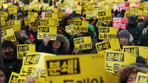 [슬라이드 포토] 민주노총 3차 총파업 결의대회