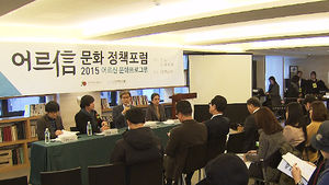 "100세 시대, 노년층 문화 프로그램 필요"