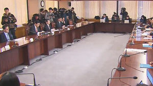 정부 "美금리 인상, 우리 경제 영향 제한적"