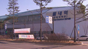 [수도권] 많이 늦은 별내선 공사&hellip;10년 만의 시작