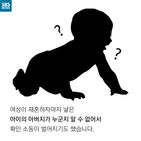 섬네일이미지  3: