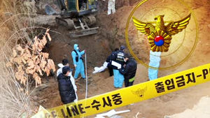 이혼한 아내의 '계획'&hellip;암매장 당한 전 남편