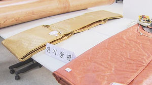 인증 따로, 제품 따로&hellip;전기 온열기 '부품 꼼수'