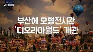 [비디오머그] '에펠탑에 피라미드까지&hellip;' 모형 기차로 떠나는 세계여행
