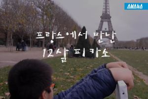 붓 놓았던 12살 피카소&hellip;1년 만에 달라진 모습