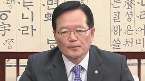 [취재파일플러스] 정의화, '대통령에 돌직구'&hellip;이만섭과 닮은 꼴