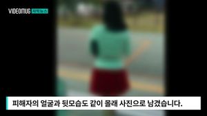 [자막뉴스] 女 183명 몰카 찍은 의전원생, 재판조차 안 넘겼다
