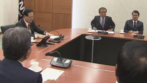[부산] 국회의장 상공인 간담회&hellip;"경제법안 촉구"