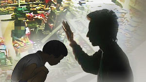 '11살 딸 학대' 아버지 조사 마무리&hellip;혐의 모두 인정