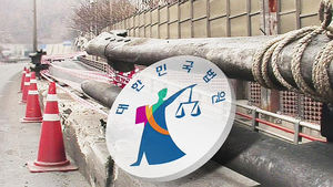 가드레일 없어서 추락死 &hellip;국가도 책임져야