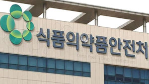 식약처, 328개 탈모방지 의약외품 안전성&middot;유효성 재평가