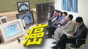 한국인 81살까지 살면&hellip;3명 중 1명은 '암'
