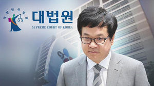 대법, 이재현 CJ회장 구속집행정지 4개월 연장