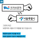 섬네일이미지  5: