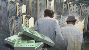 집 파는 베이비부머들&hellip;"부동산 침체 가속화"