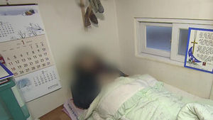 "저소득 36만 가구 겨울철 난방비 지급"