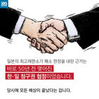 섬네일이미지  4: