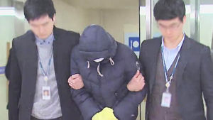 11살 딸 학대한 아버지 검찰 송치&hellip;"잘못했다"