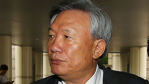 '불법 정치자금' 박상은 집행유예 확정&hellip;의원직 상실