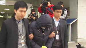 "왜 때리고 굶겼냐" 질문에&hellip;"죄송합니다" 말뿐