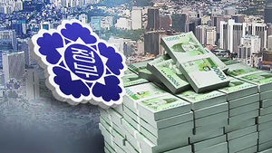 나라빚 1,000조 눈앞&hellip;공공부채 '빨간불'