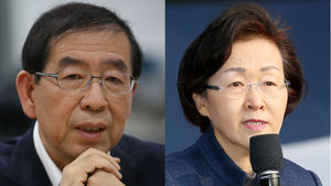 [취재파일] 박원순-신연희, 술잔 부딪친 사연은?