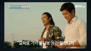 "돈이 없지 가오가 없냐?"&hellip;2015 명대사 총정리