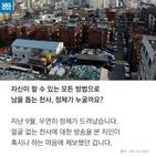 섬네일이미지  5: