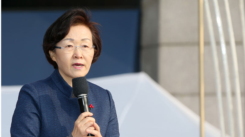 신연희 강남구청장 (사진=연합뉴스)
