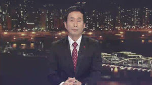클로징