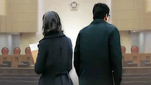 바람난 '기러기 아빠'의 이혼 청구&hellip;법원 "안돼"