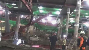 주상복합건물 지하 공사현장 붕괴&hellip;7명 부상