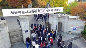 명문고 강남 이전과 평준화 정책이 만든 '8학군병'