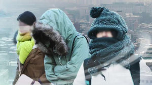 [취재파일] '이상고온' 가고 '북극한파' 왔다