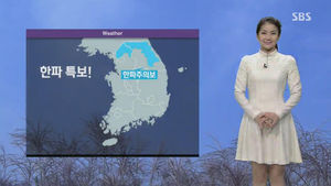 [날씨] 오늘 아침까지 한파&hellip;대체로 맑음