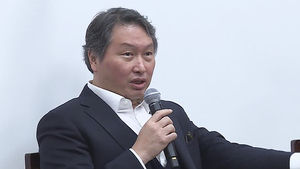 SK 최태원 "결혼지속 어려워&hellip;혼외자녀있다"