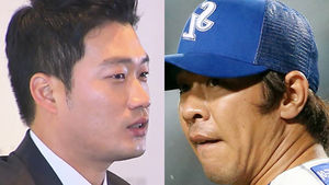 원정도박 혐의 오승환&middot;임창용 벌금형 약식기소될 듯