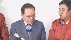 노동부, '회장님 갑질' 몽고식품 특별감독