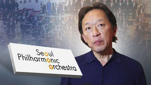 정명훈 "서울시향 떠나겠다&hellip;진실 밝혀질 것"