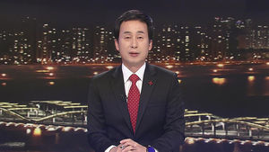 클로징