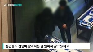 [자막뉴스] 금은방 강도 맨손 제압&hellip;남매의 용감한 활약