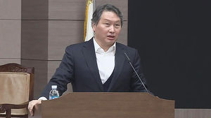 [김범주의 친절한 경제] '어떻게 큰 기업인가'&hellip;최태원 이혼에 숨겨진 불씨