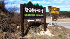 섬네일이미지  2:
