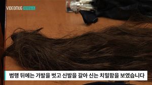 [자막뉴스] 가발 쓰고 '신출귀몰'&hellip;첩보원 뺨친 절도범