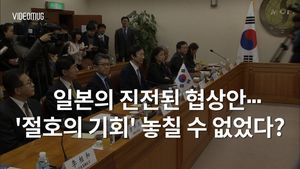 [비디오머그] '아베 전화 한 통이 사과?'&hellip;직접 설명나선 윤병세 장관