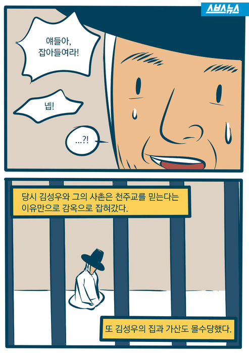 메인이미지  3 : 